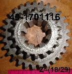 ШЕСТЕРНЯ 40-1701116А Z=29/18