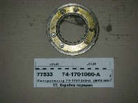 Ut000000578_1